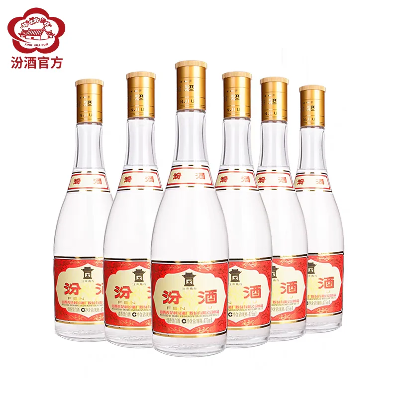 每天了解一款酒|黄盖汾酒?＜50