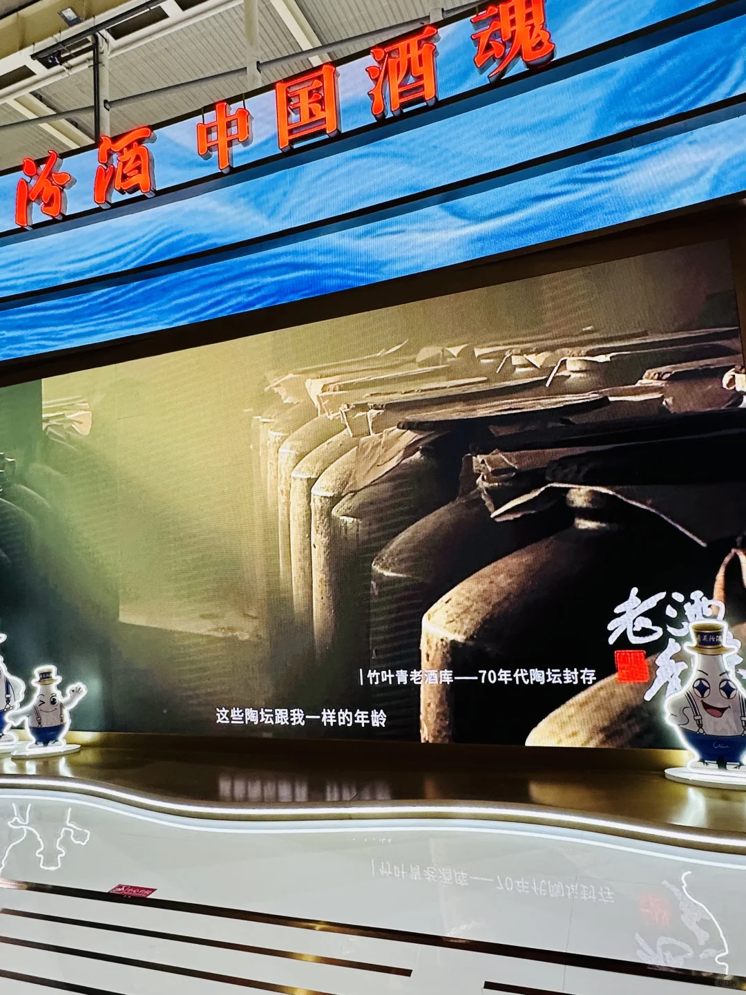 一颗秋糖两头甜|各种免费的领领领领领！