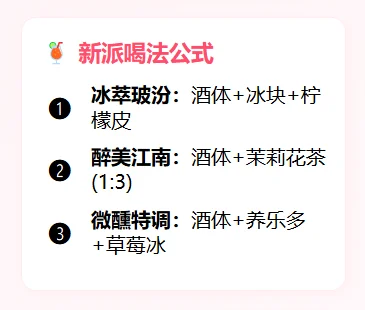 每天了解一款酒|黄盖汾酒?＜50