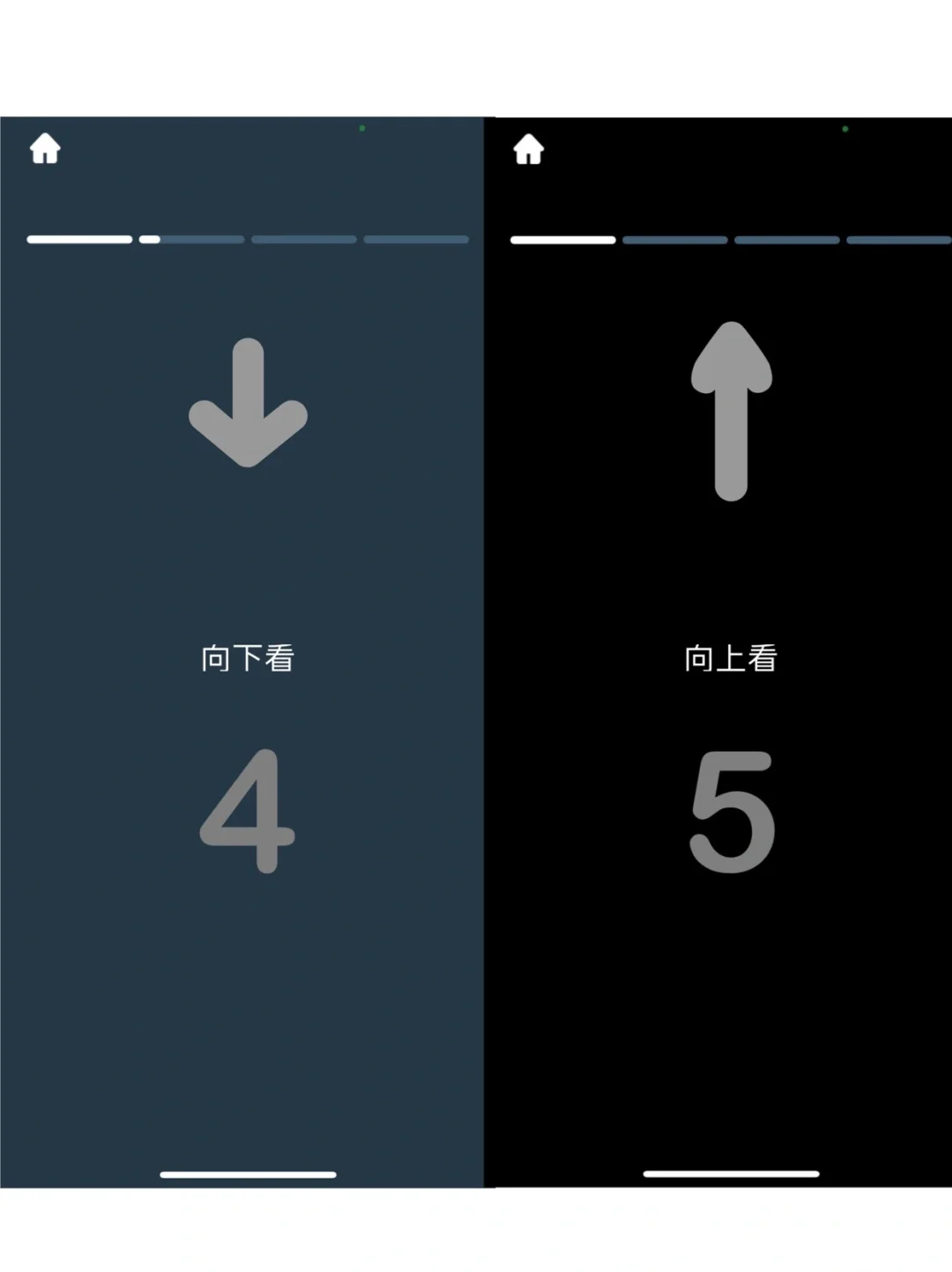 ?近视度数两年没涨过了！后悔没早点知道
