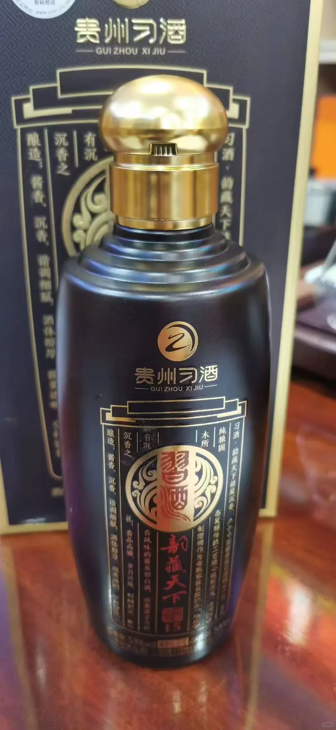 韵藏天下t15,特价捡漏