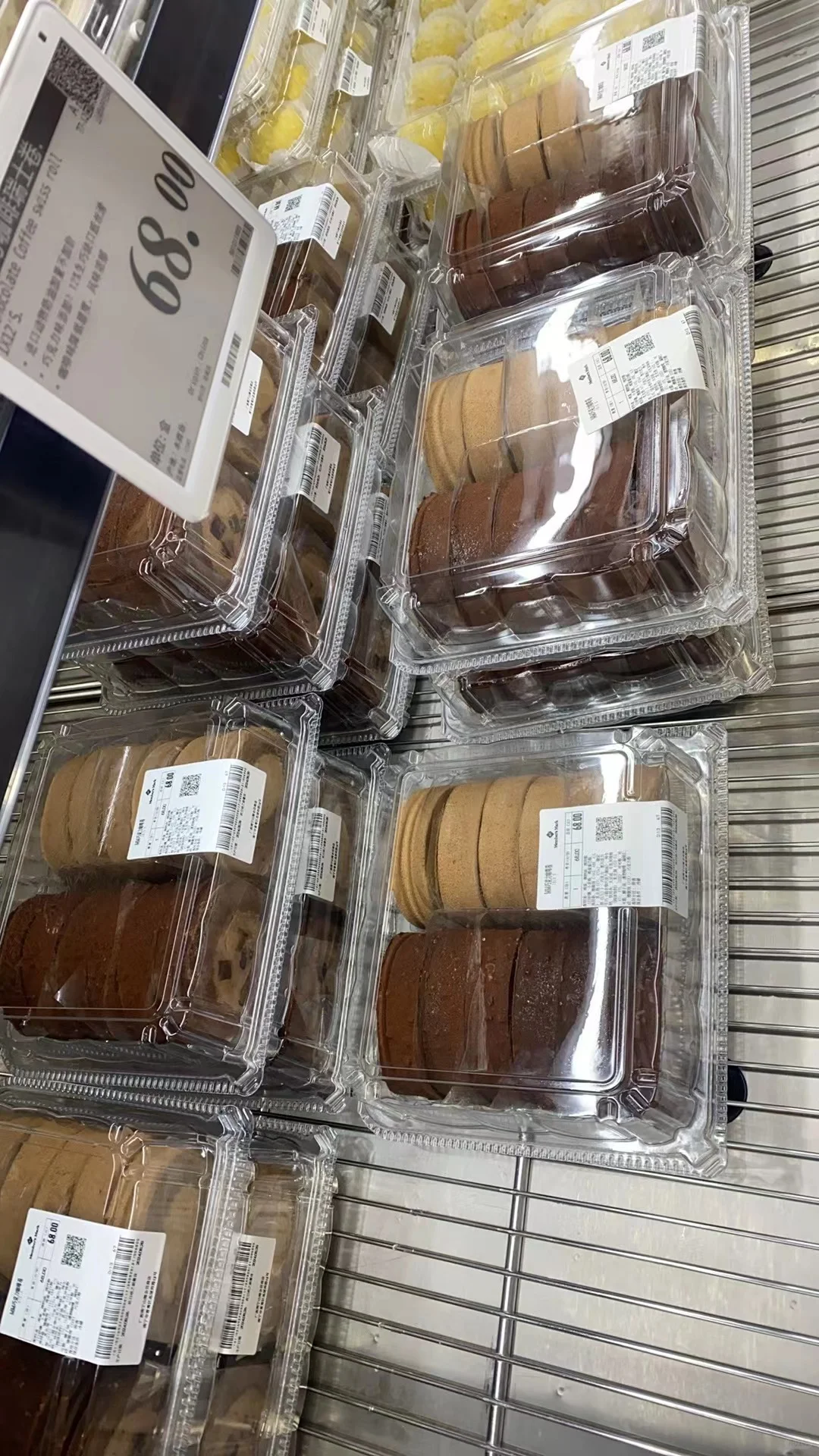 今天山姆最贵的单品，5999，茅台酒