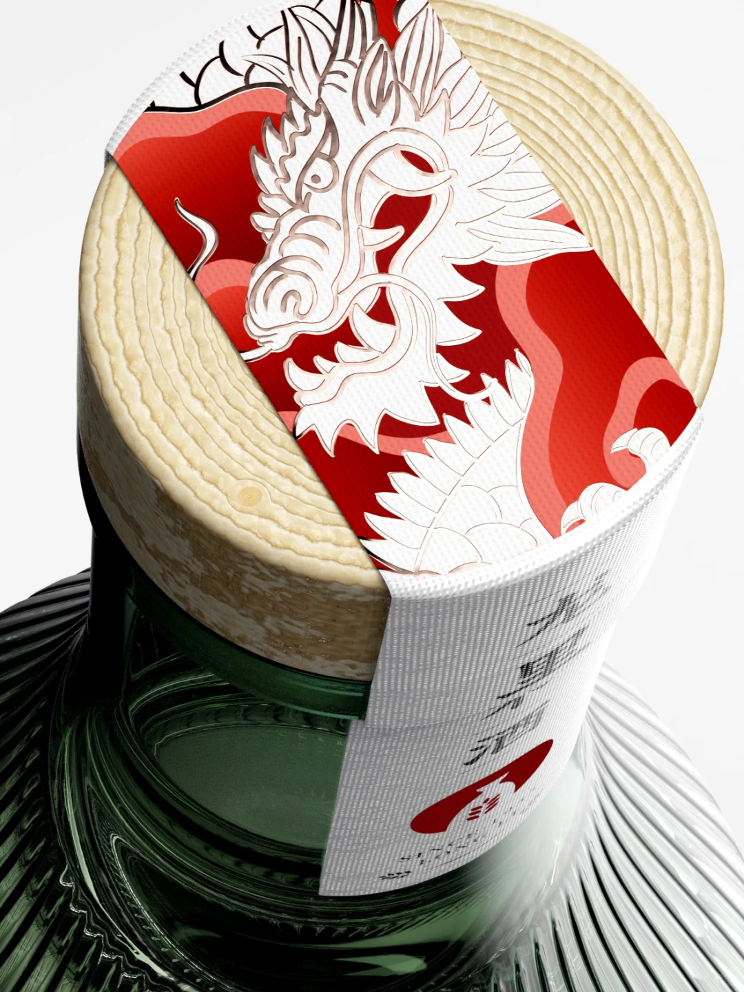 开启老牌米香白酒的破局之路