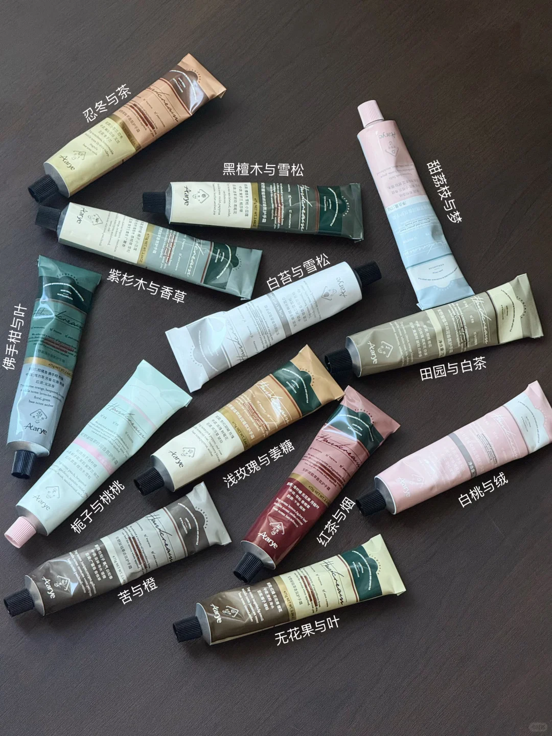 安野屋护手霜香型人设图鉴！都好闻到爆！