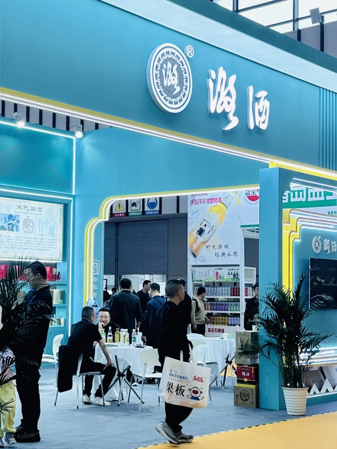 一颗秋糖两头甜|各种免费的领领领领领！