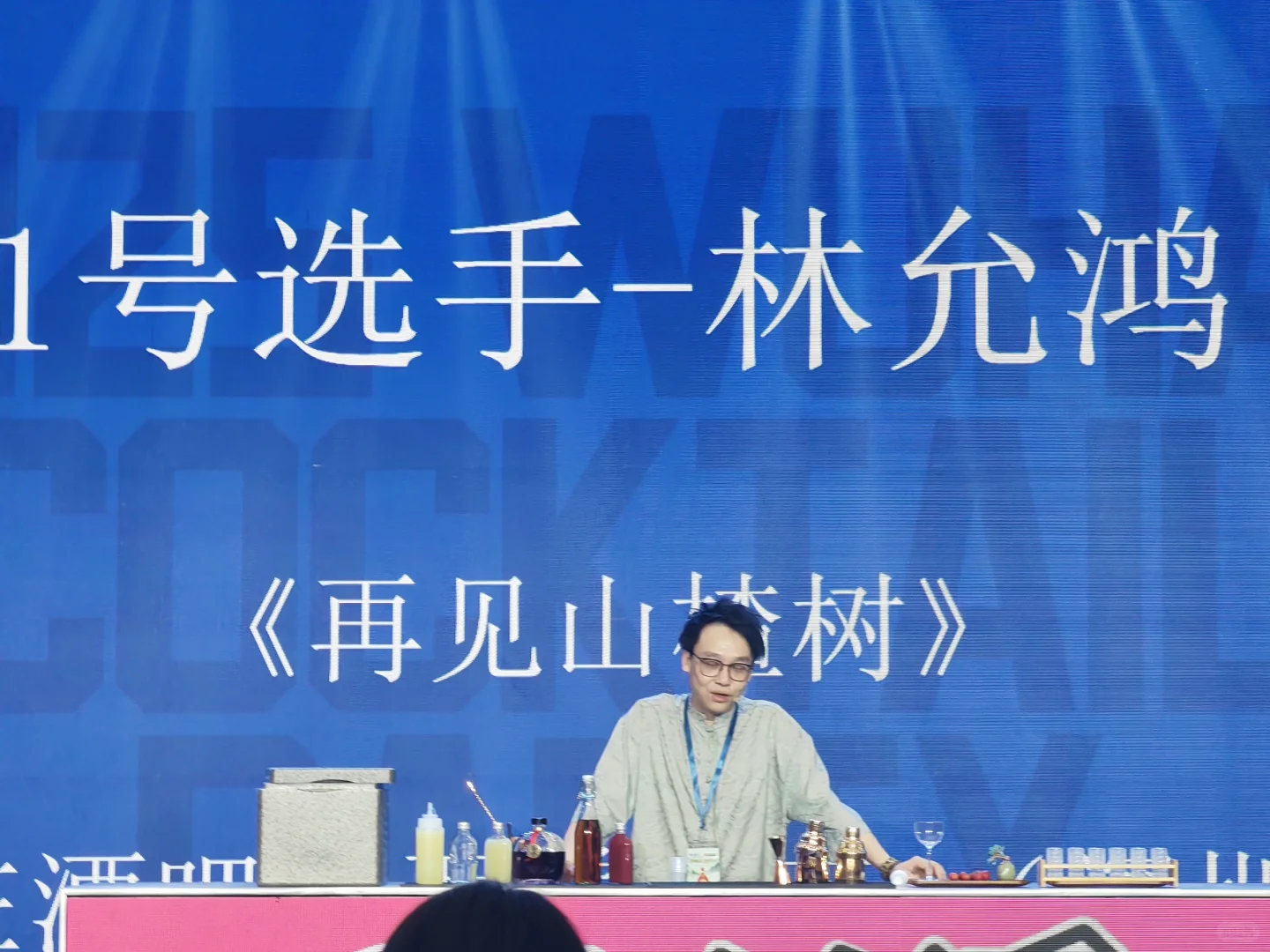 参加武汉中国酒博览会