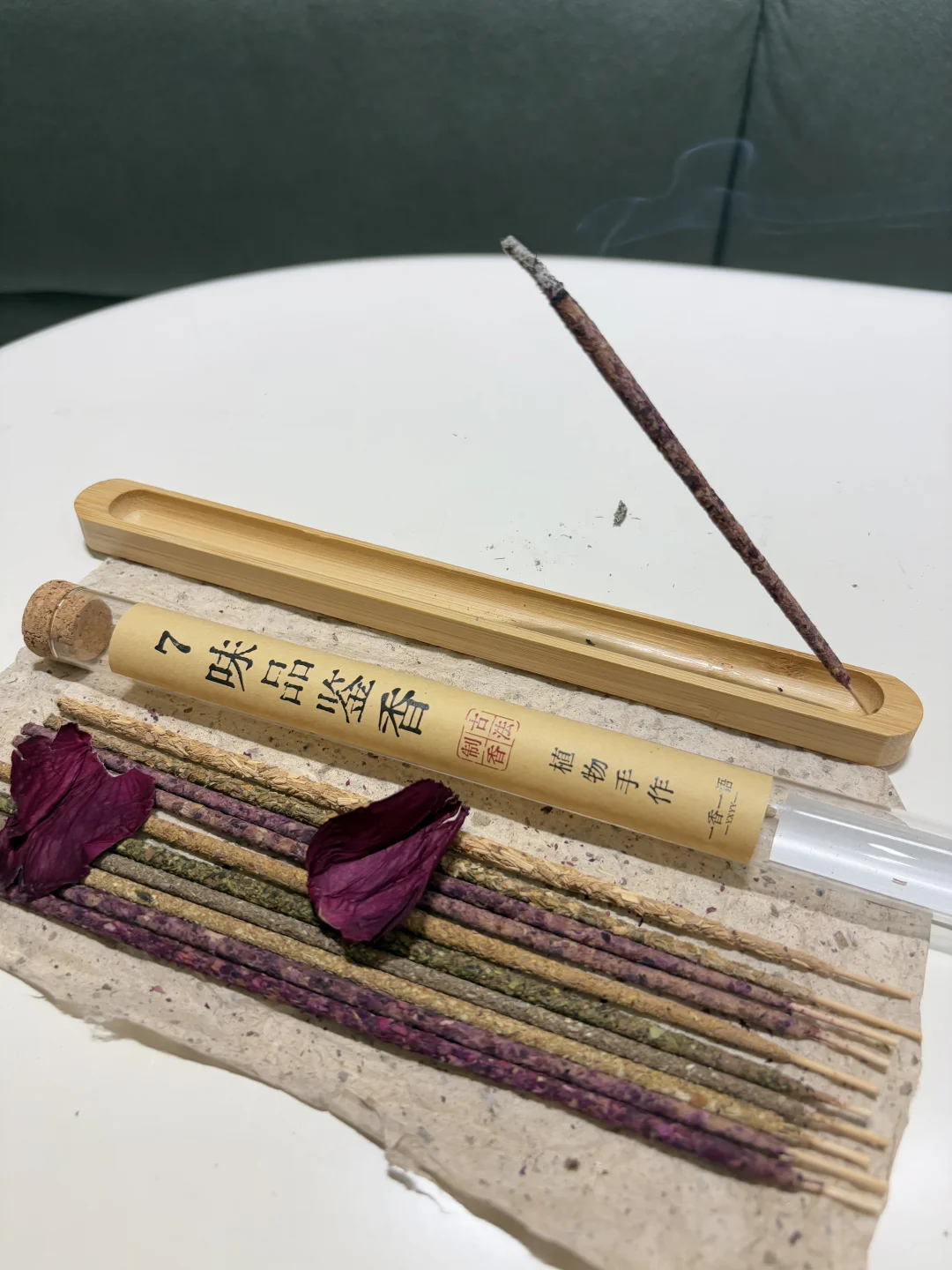 一次拥有7种植物花香！直接告别选择困难～