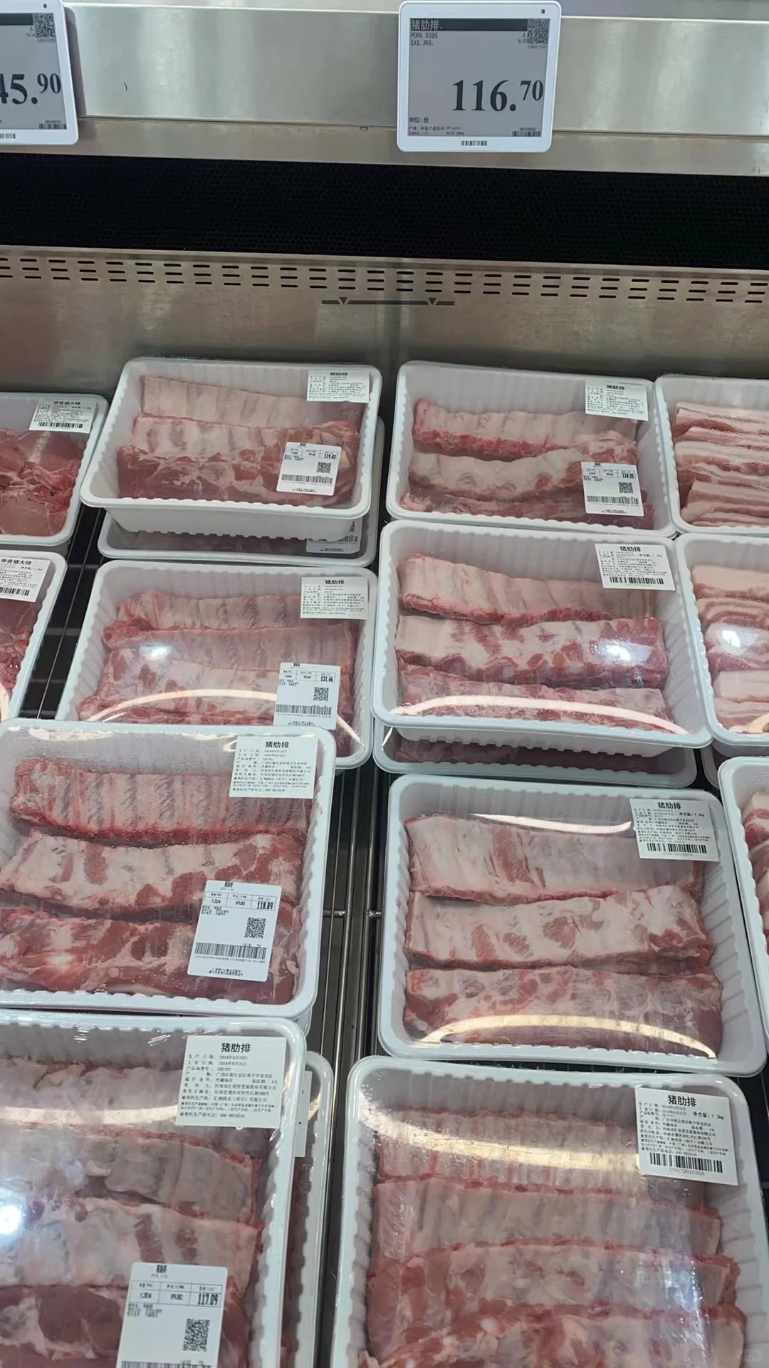 今天山姆最贵的单品，5999，茅台酒