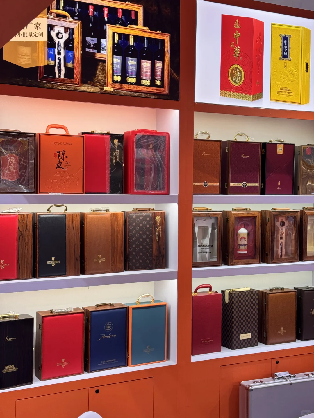 南京下半年最值得冲的展会来了?微醺人天堂