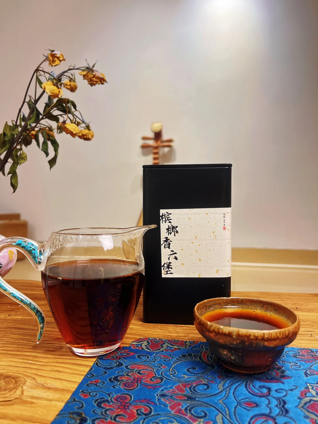 六堡茶什么香型最吸引您？?