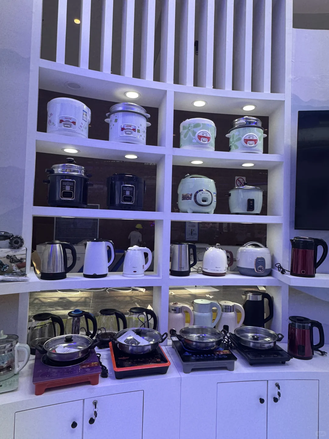 乌鲁木齐博览会