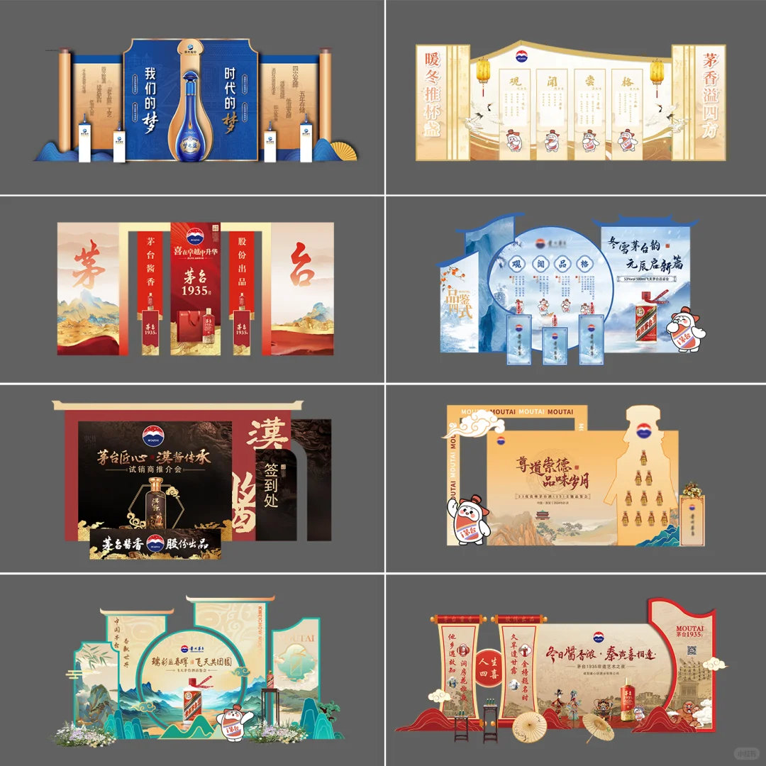 这设计，超爱！古风展台设计