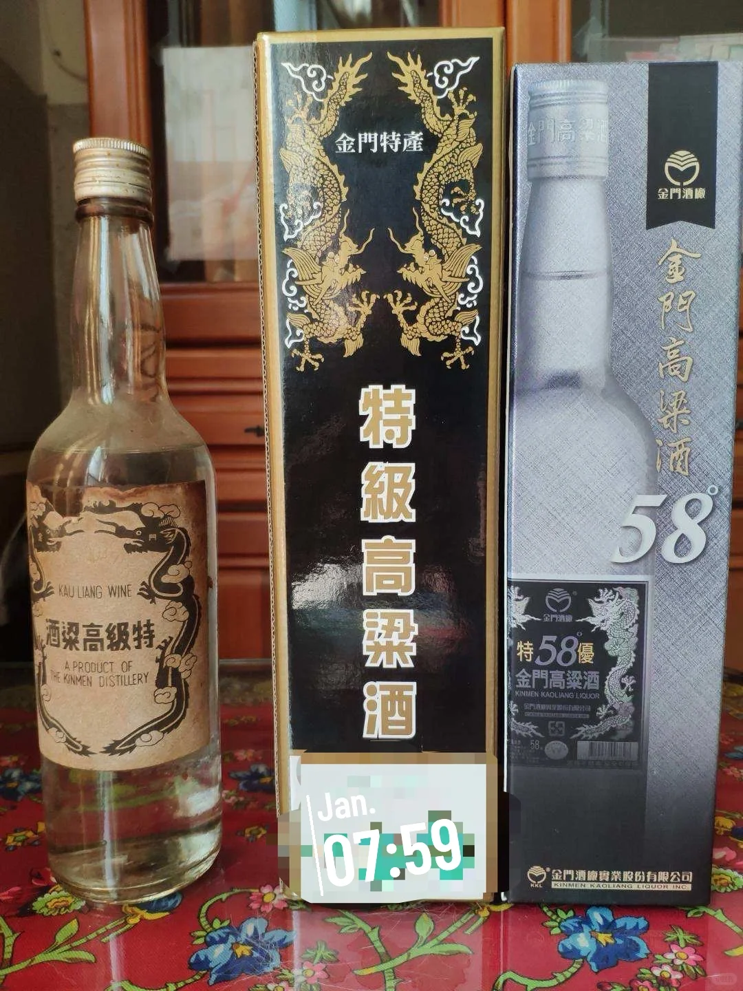 请问过年各地都喝啥酒呢？两岸各地