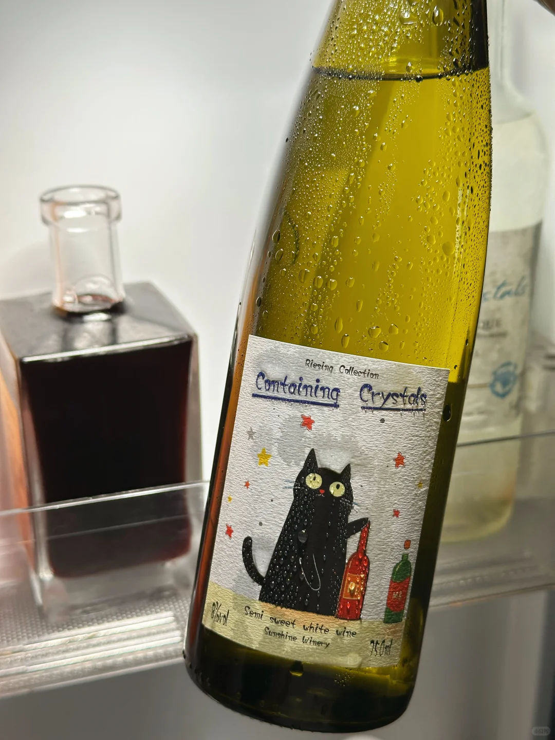 酒蒙子的4瓶报恩酒（假期微醺酒单！！