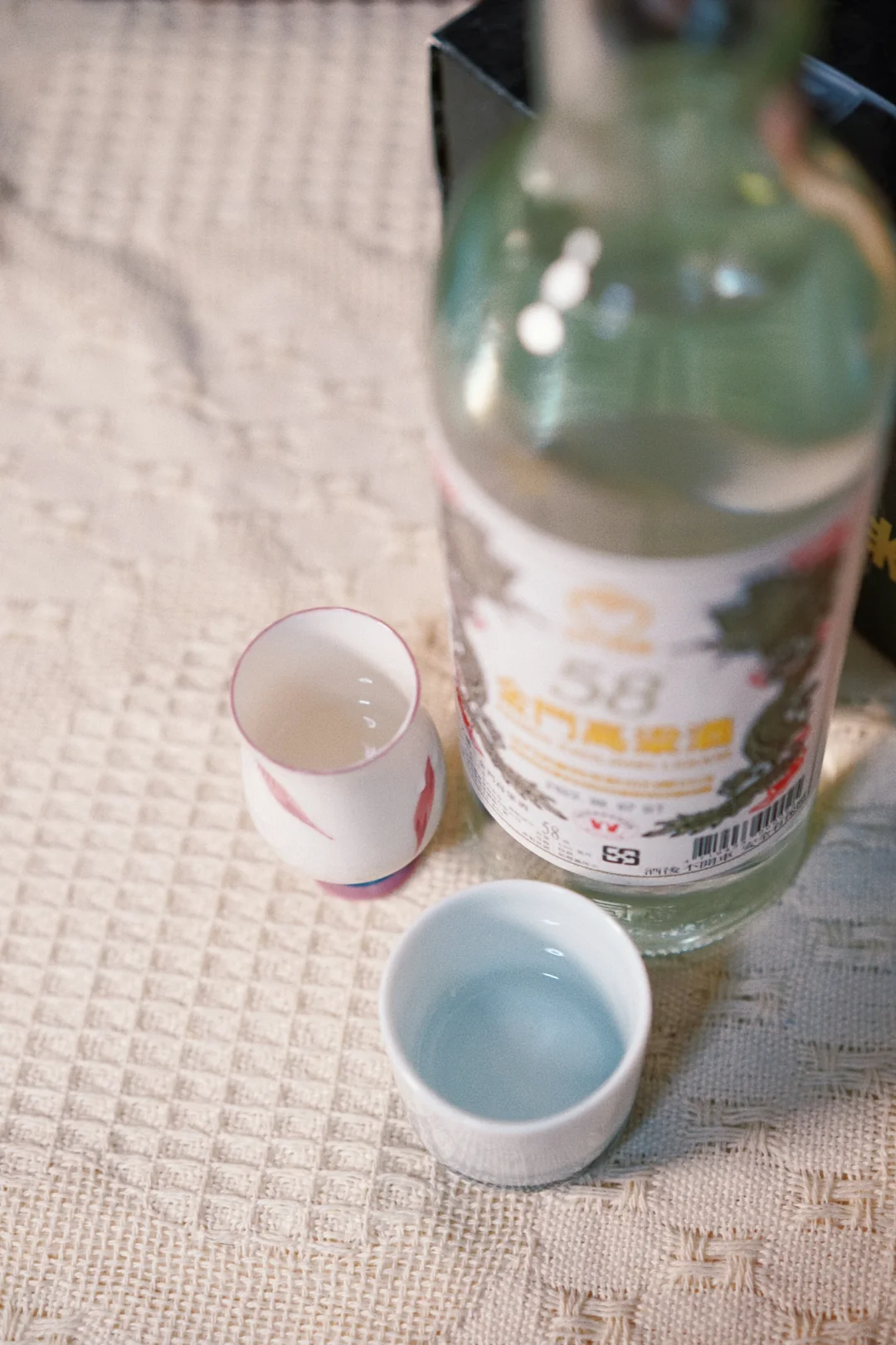 真假不会看！至少这瓶金门高粱还不错的