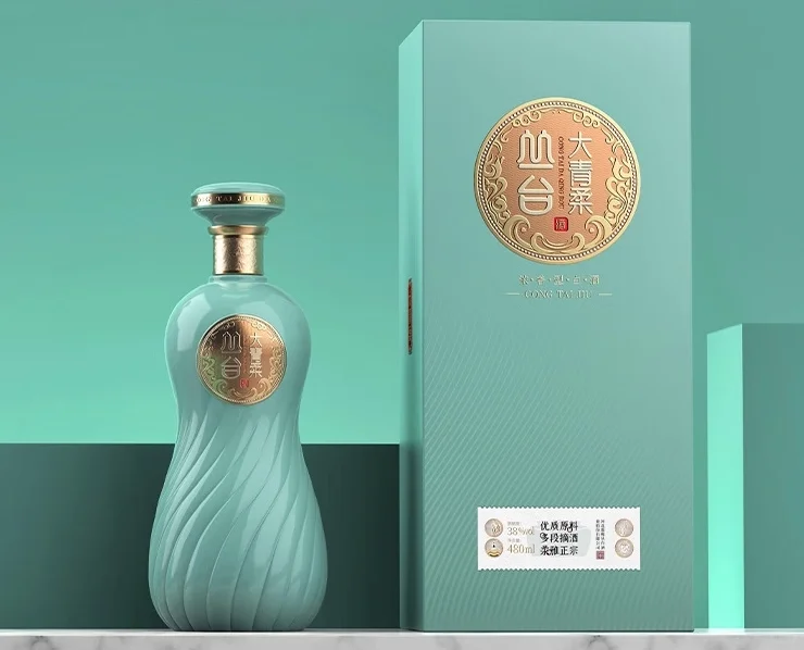 ?邯郸小瓶装白酒,你喝过吗?