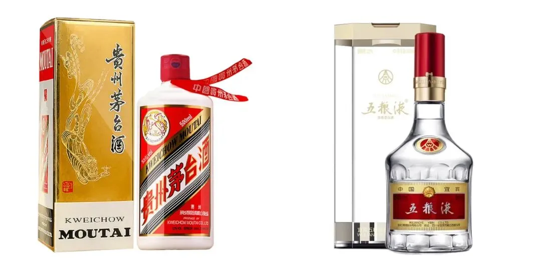 最新白酒梯队划分(2025版)