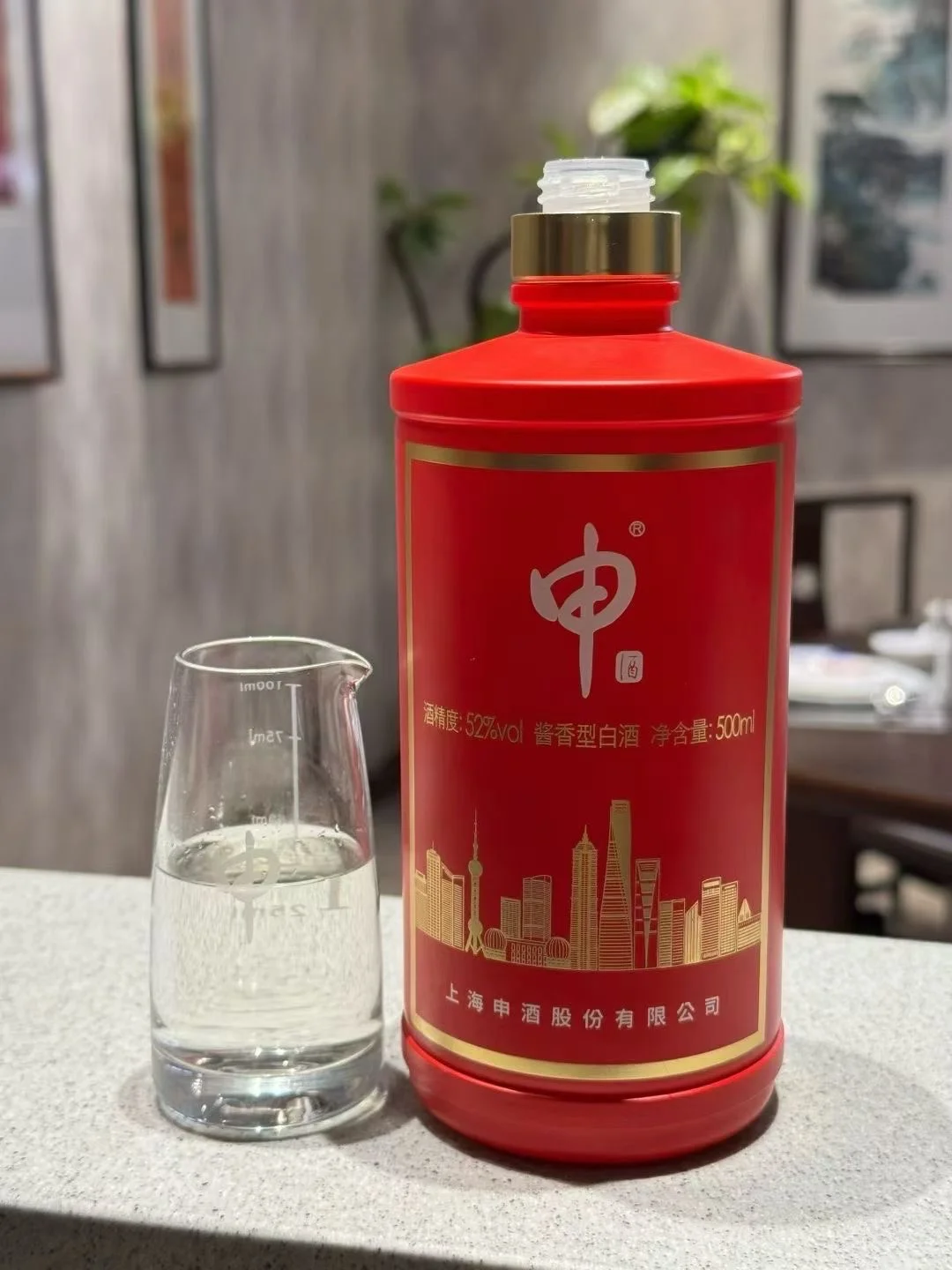 在上海都喝什么酒？
