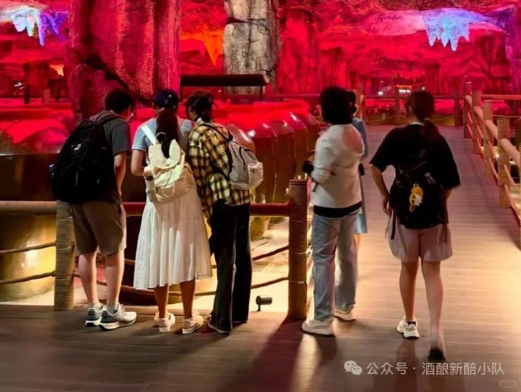 第三站|泸州老窖