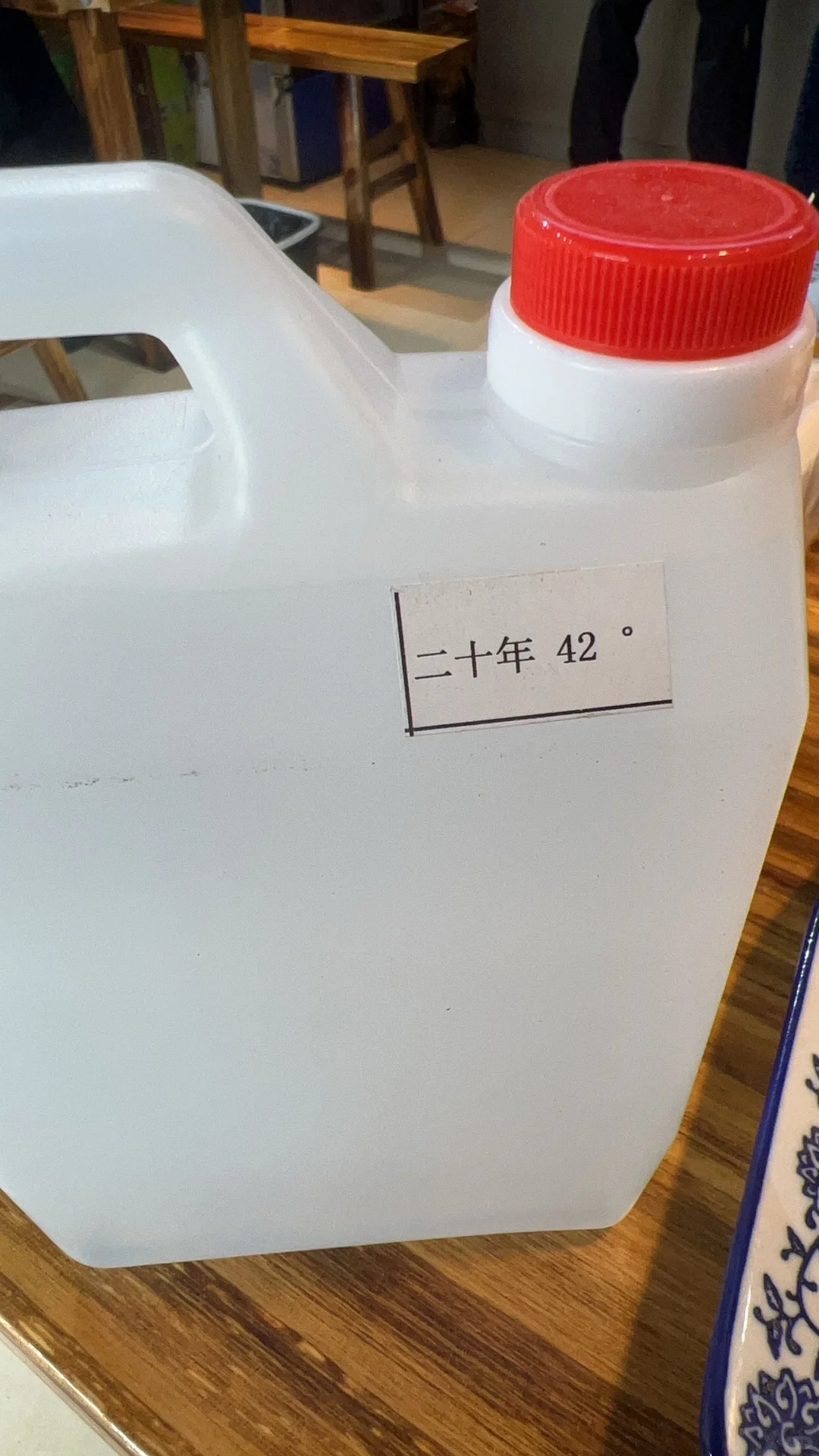 我这酒可以吗？百年老坛造！