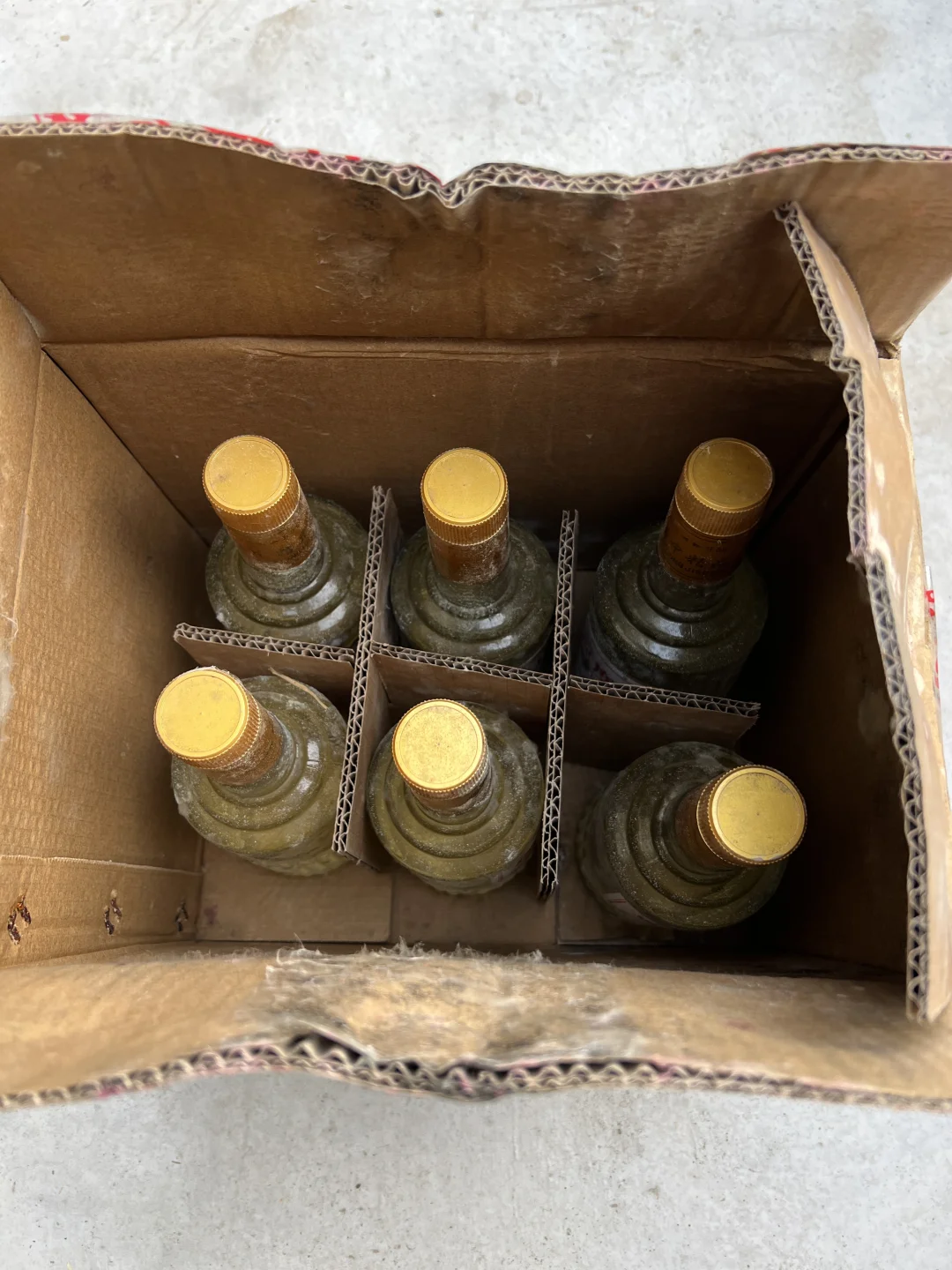 这是什么坤沙原酒？太好喝了！