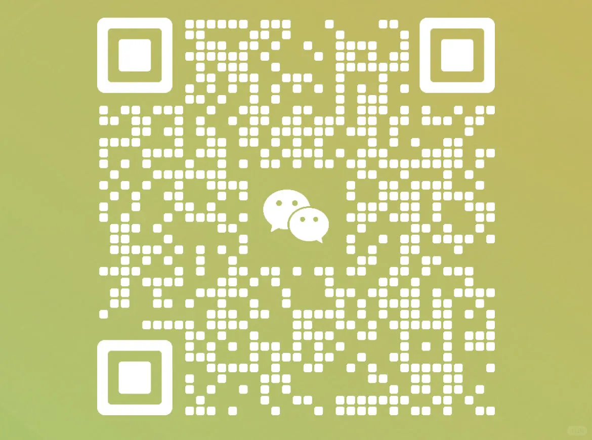 浅谈中国白酒文化