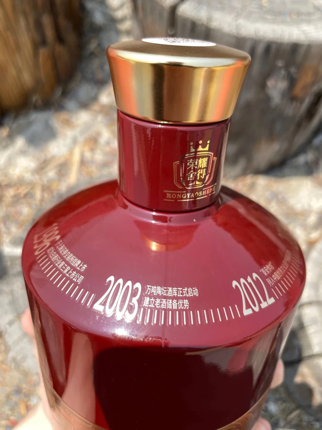 挖到一款超有排面的白酒礼盒?