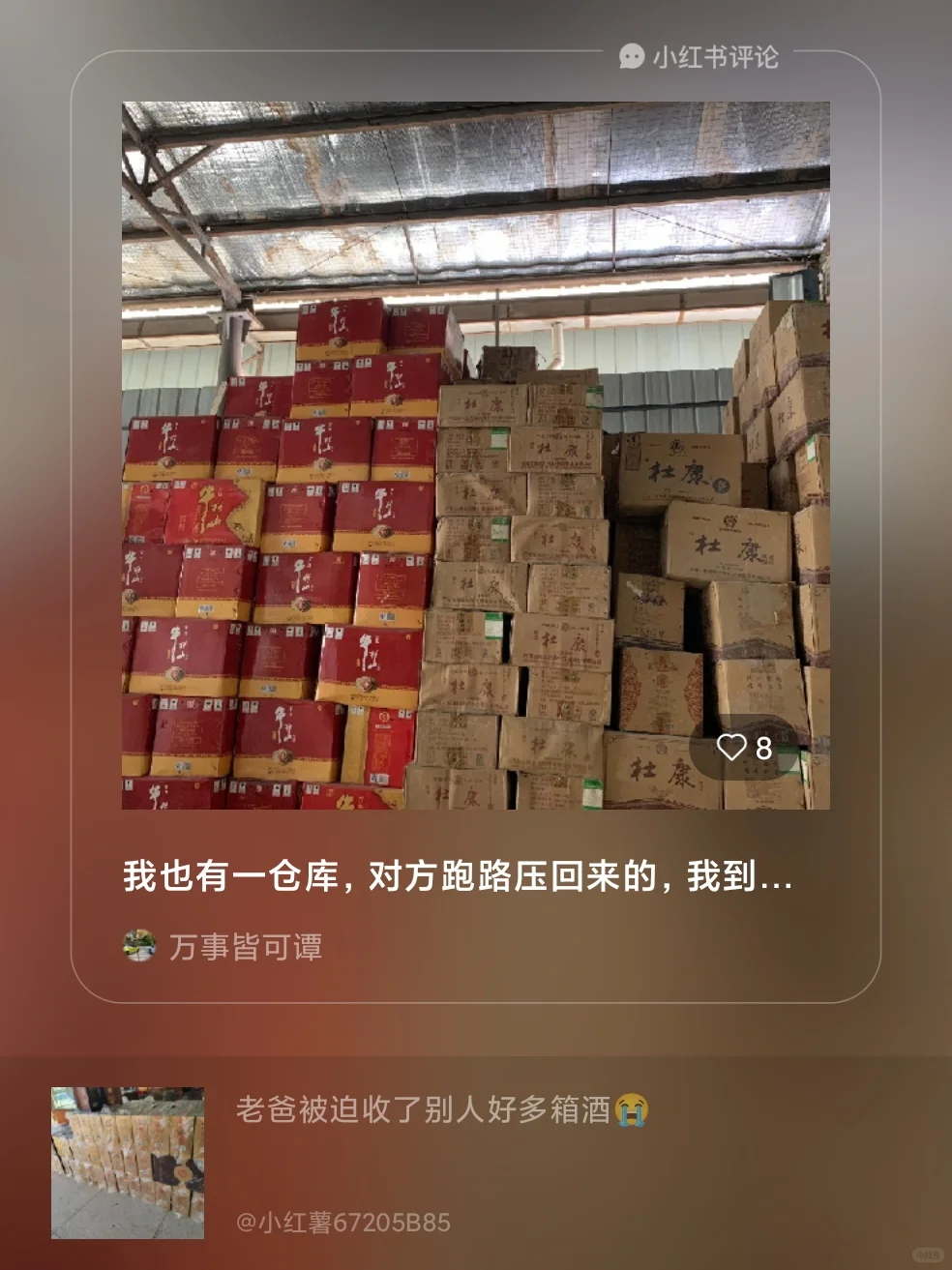 最好有人能一次性打包处理了