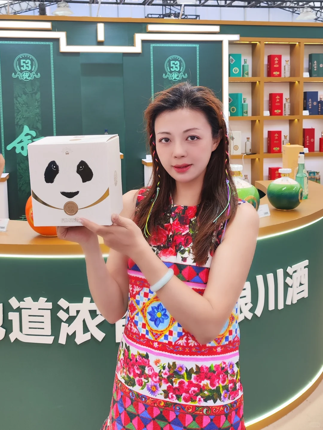 2025南京秋糖玄武饭店展，这几个亮点别错过