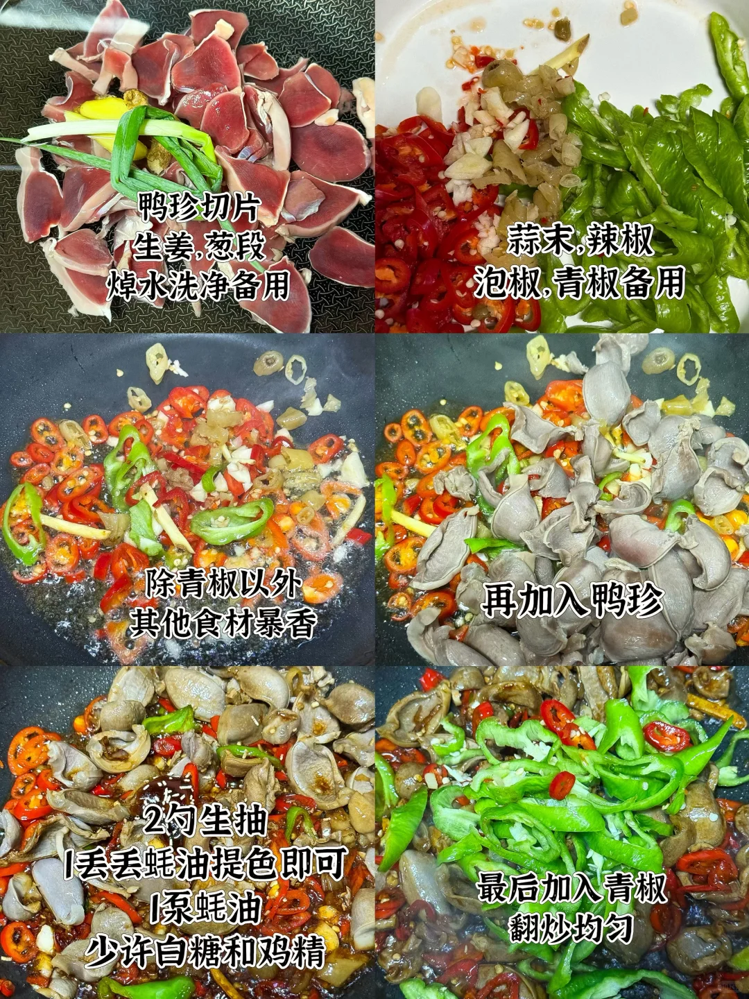 二人食?家庭小酒馆❗️小酌一杯泸二