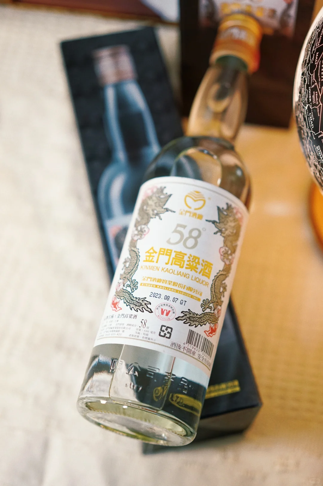 真假不会看！至少这瓶金门高粱还不错的