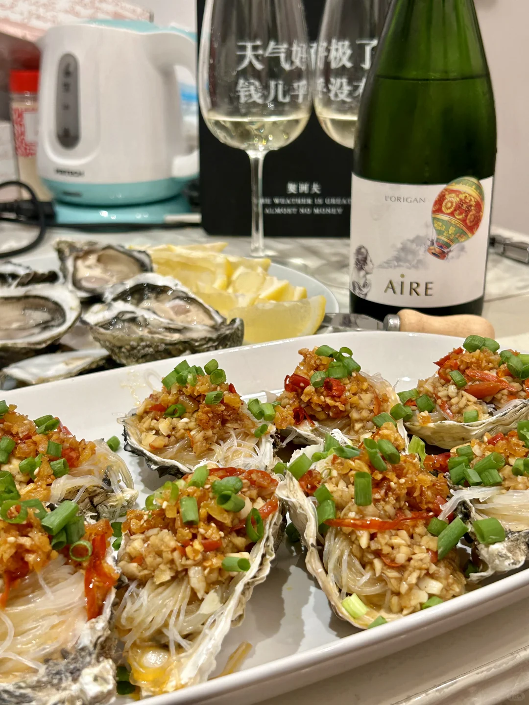 ?最近合集，中国胃也会喜欢的西班牙葡萄酒