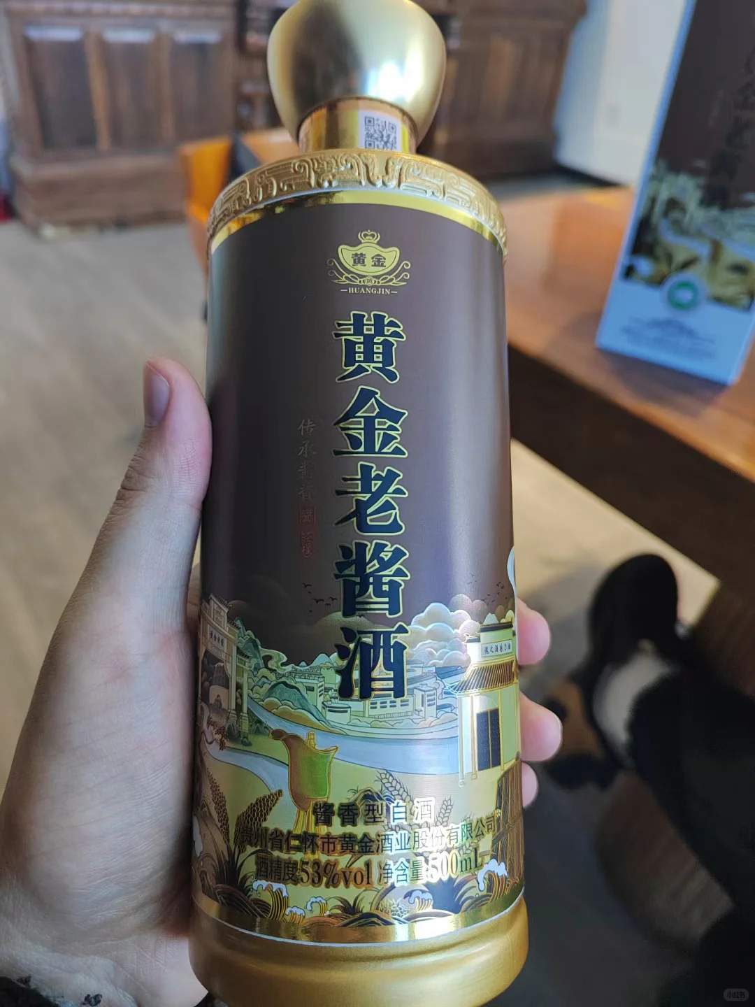 本是青灯不归客，却因浊酒恋风尘