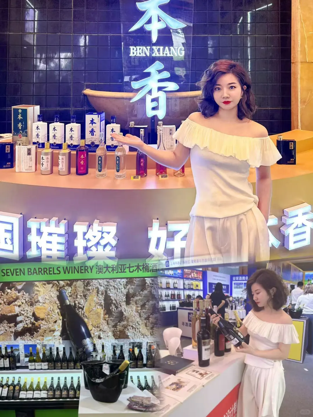 南京人有福了|玄武饭店酒展一站式搞定?