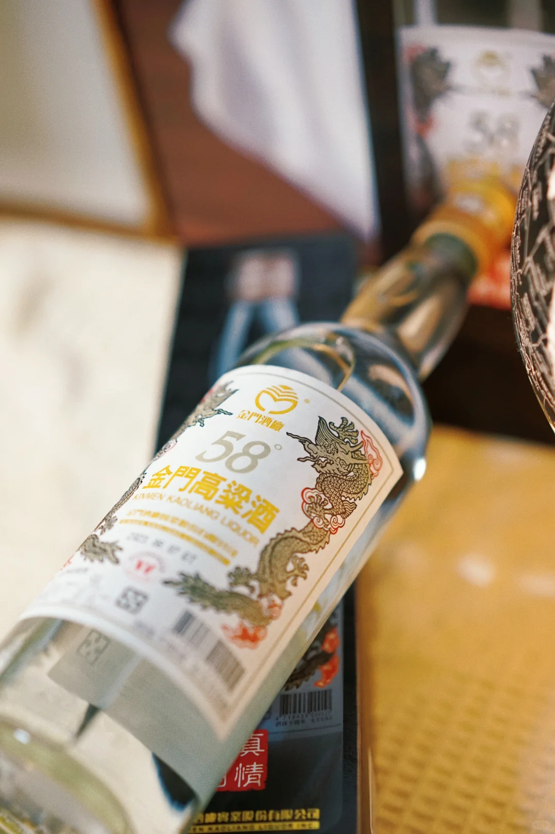 真假不会看！至少这瓶金门高粱还不错的