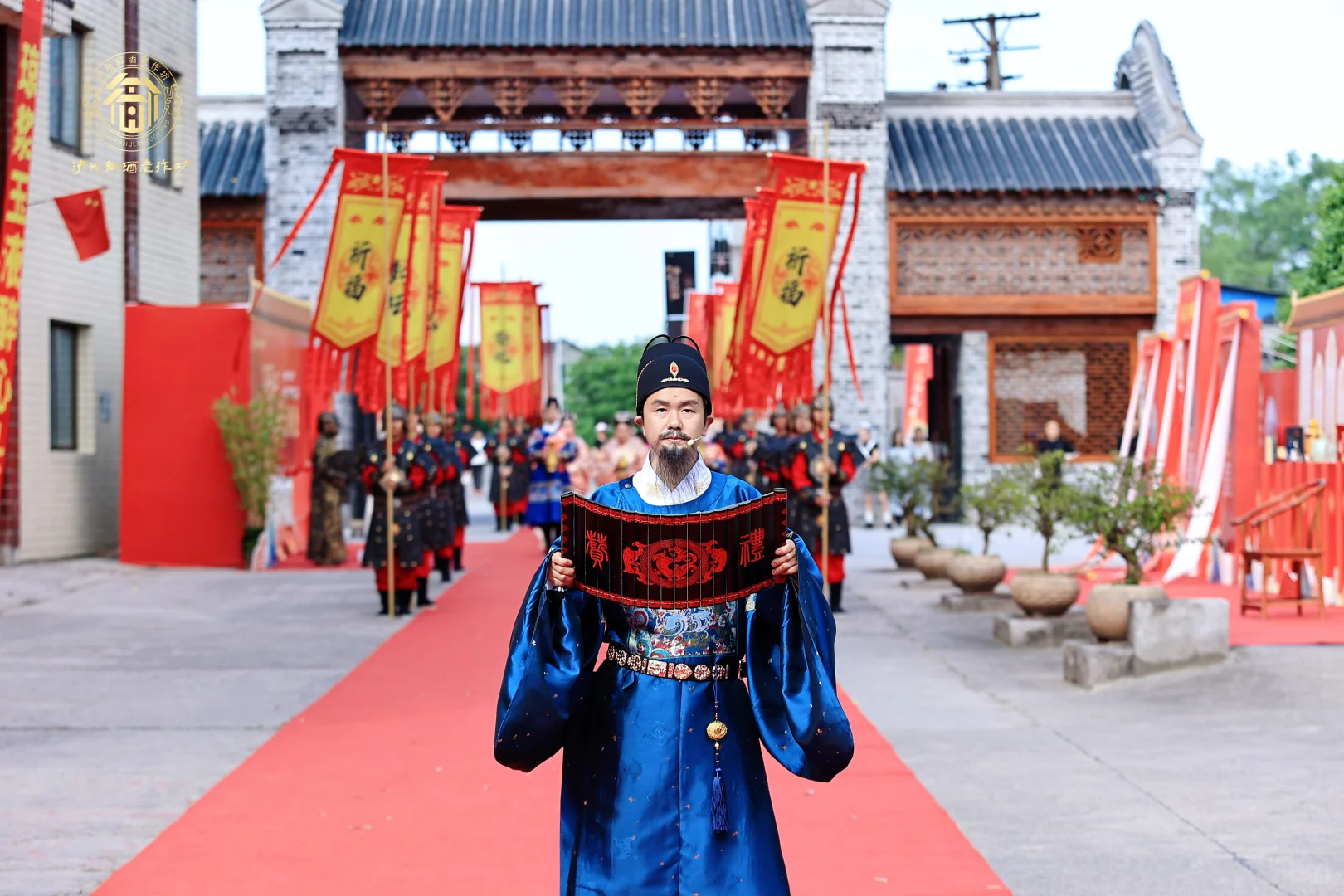 【流程拆解｜白酒百周年封坛祈福仪式图】✨