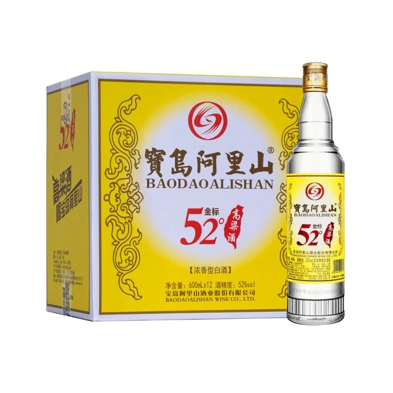 不喝这瓶高粱酒，绝对后悔到捶胸！