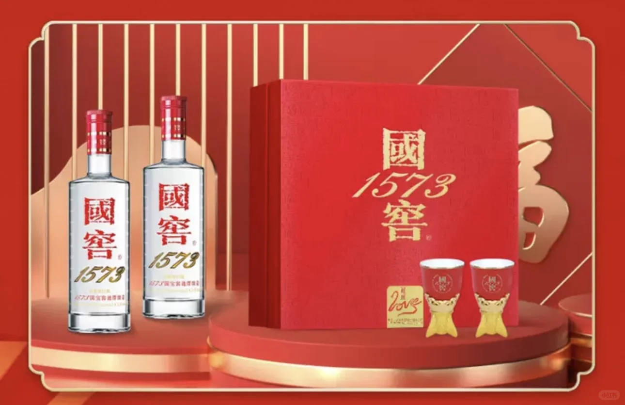 分享喜欢喝的酒