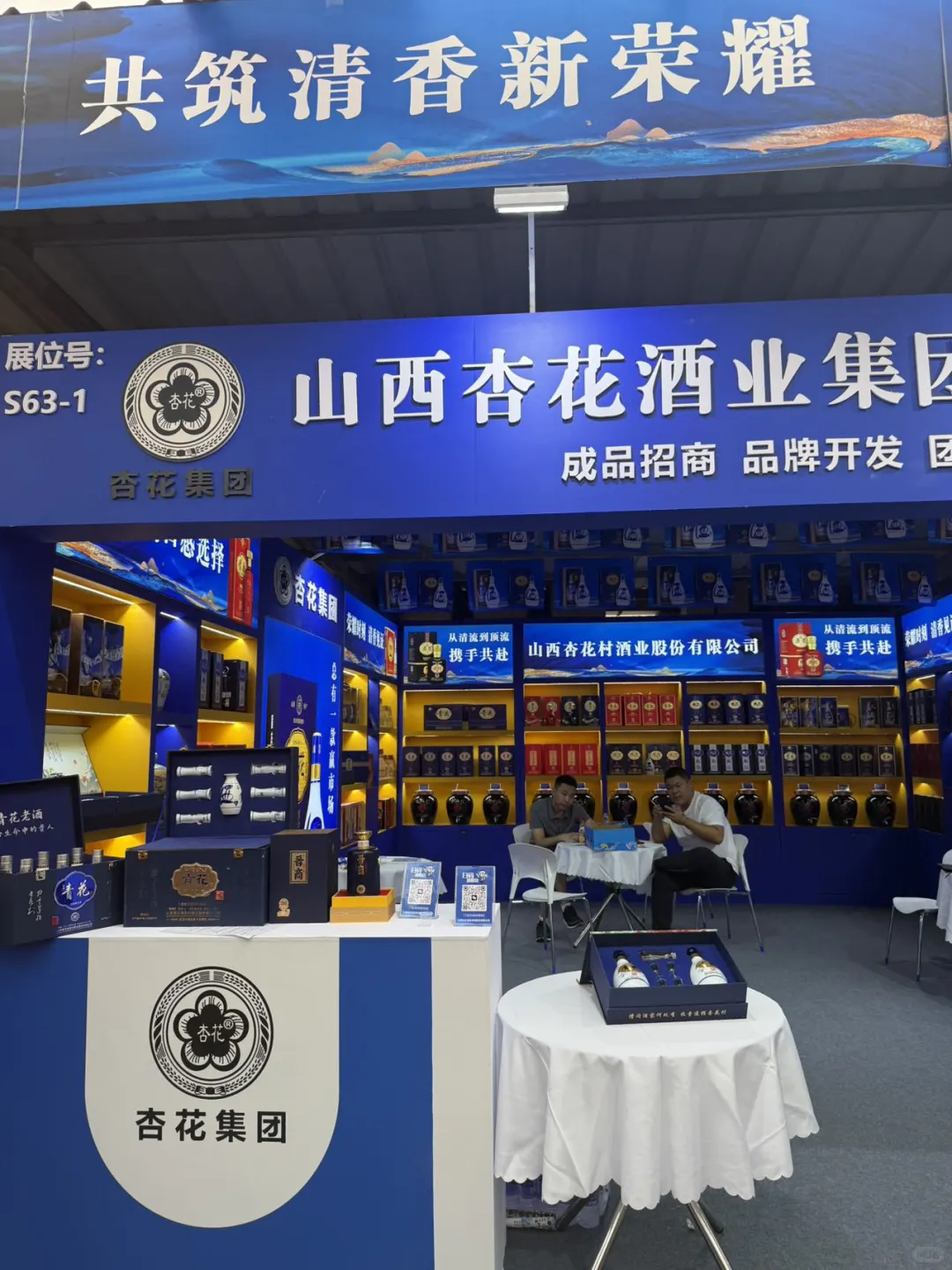 南京人有福了|玄武饭店酒展一站式搞定?