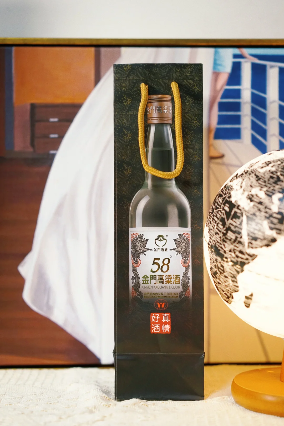 真假不会看！至少这瓶金门高粱还不错的