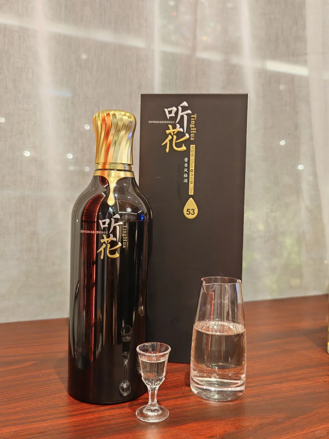 听花 酱酒天花板