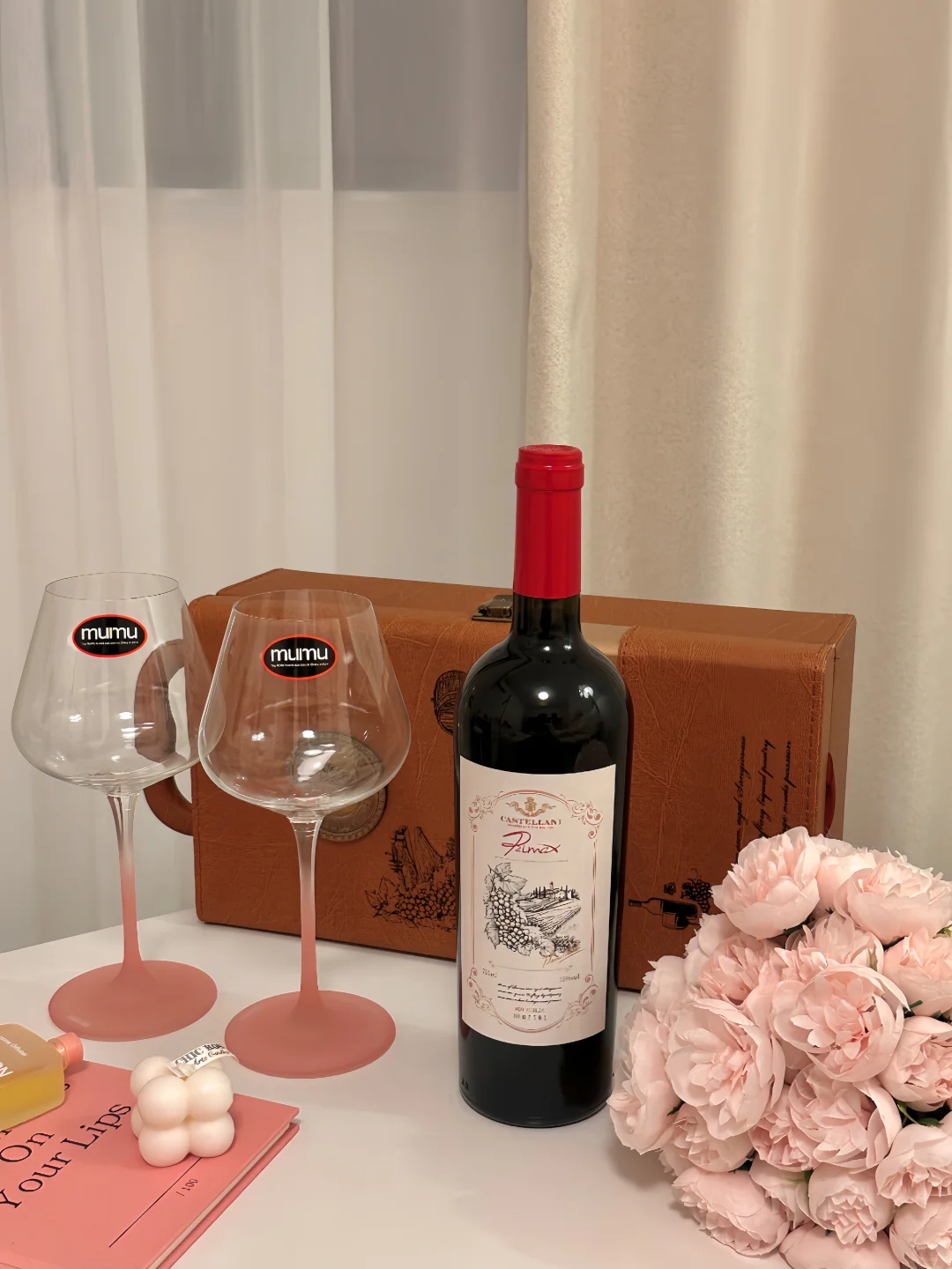 ?♡̷微醺宅家 把生活过成浪漫的诗