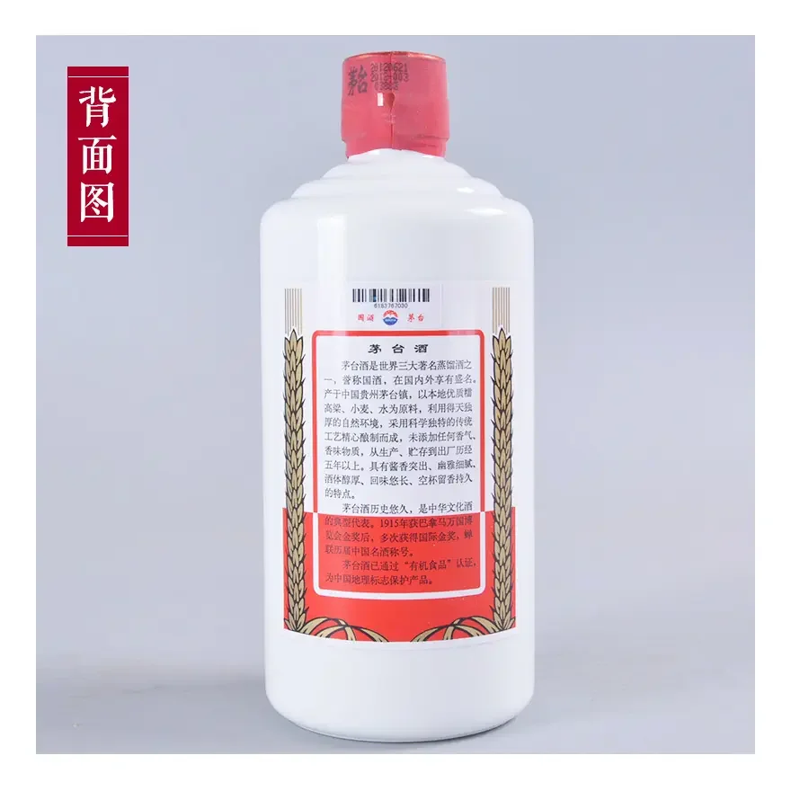 “举头”之间，相差万里：南糯北粳的高粱之