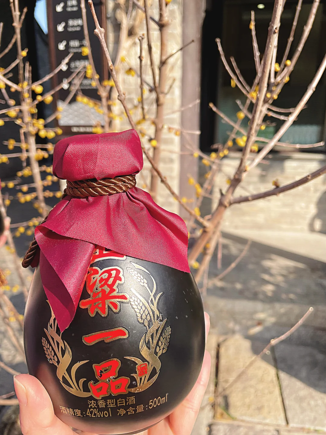 离开徐州前，一定要打包带走的……