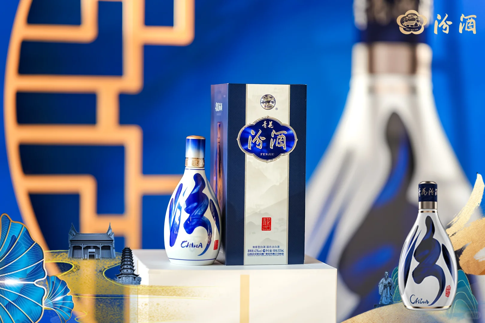 这样的酒类活动拍摄打几分