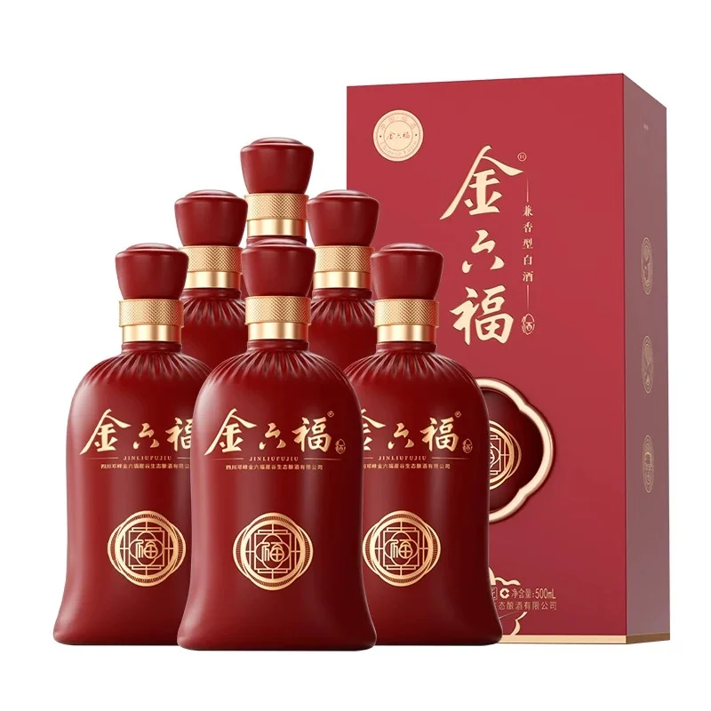 喜欢喝金六福朋友有口福啦，私我更便宜哦