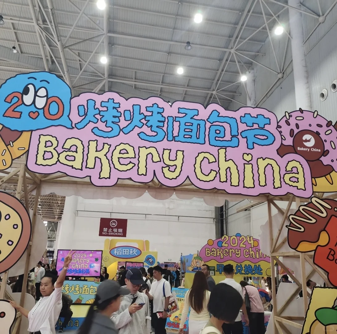 武汉日结兼职活动