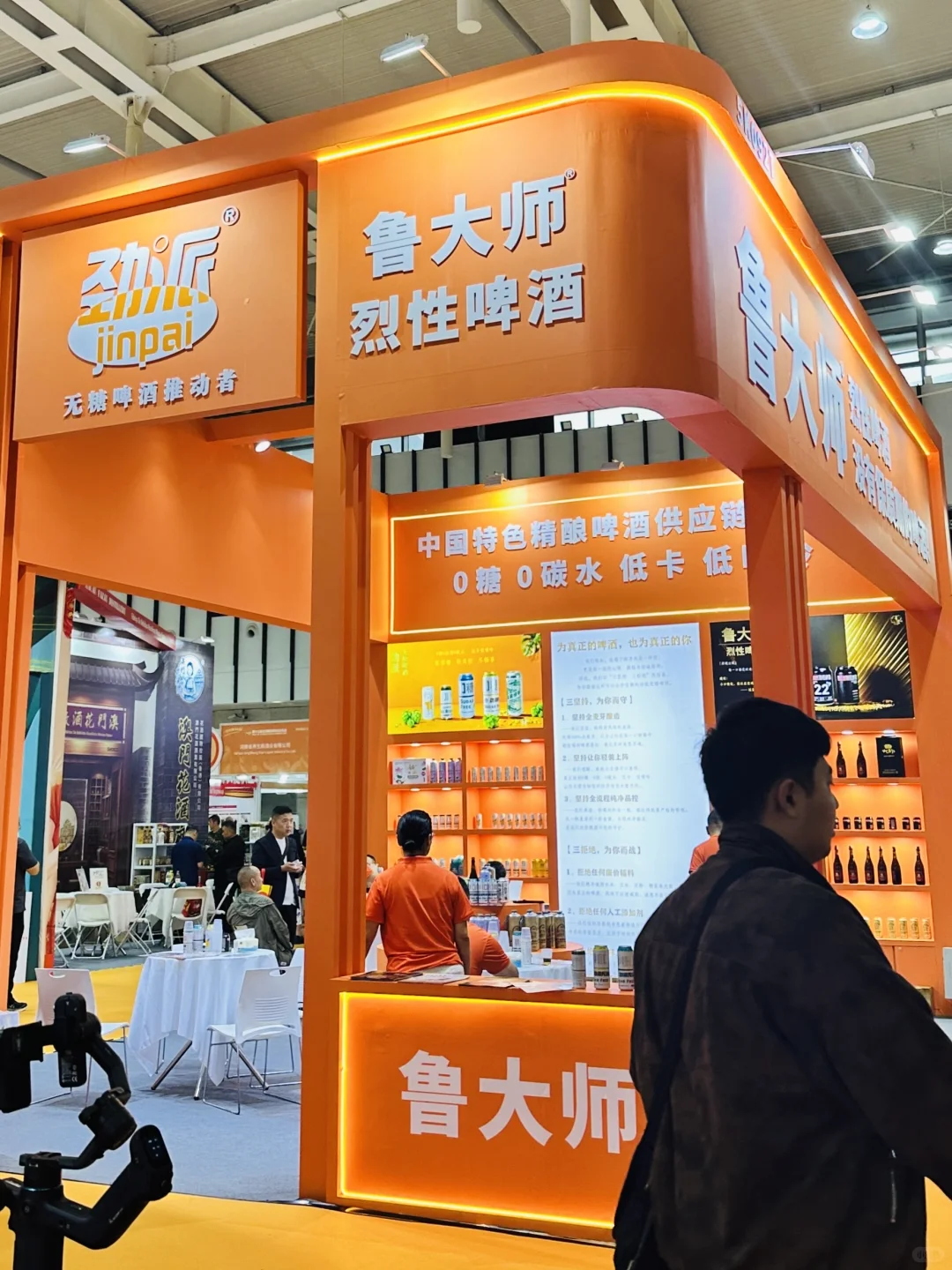 一颗秋糖两头甜|各种免费的领领领领领！