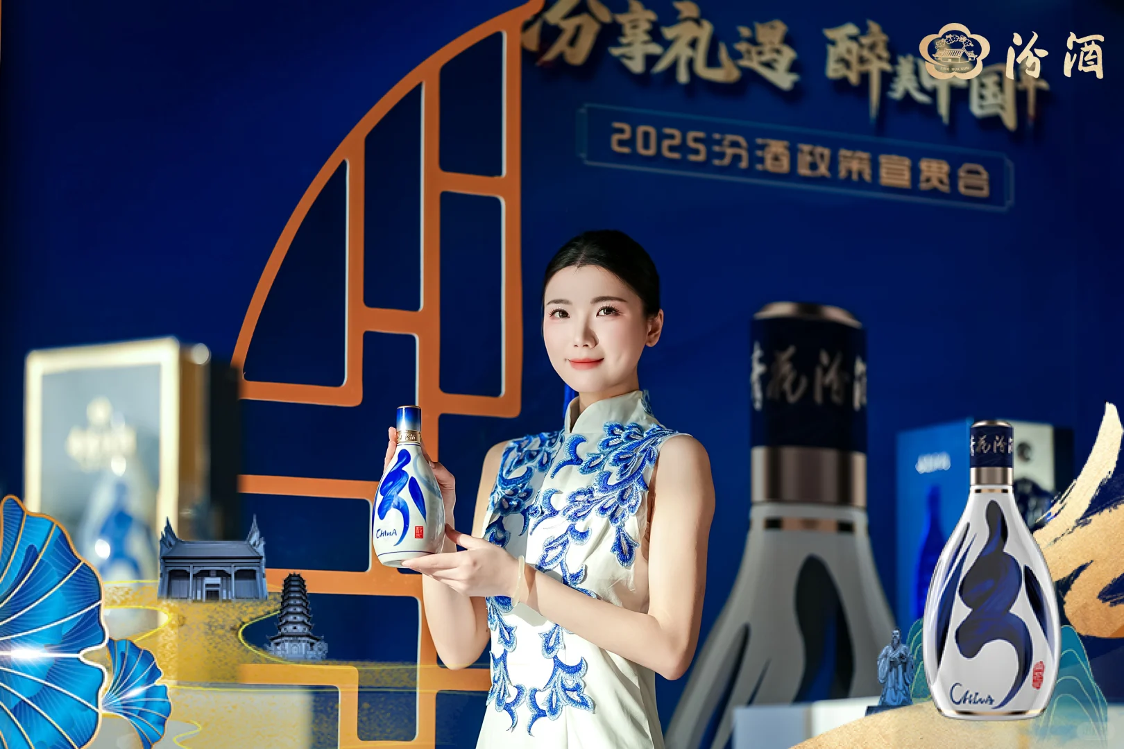 这样的酒类活动拍摄打几分