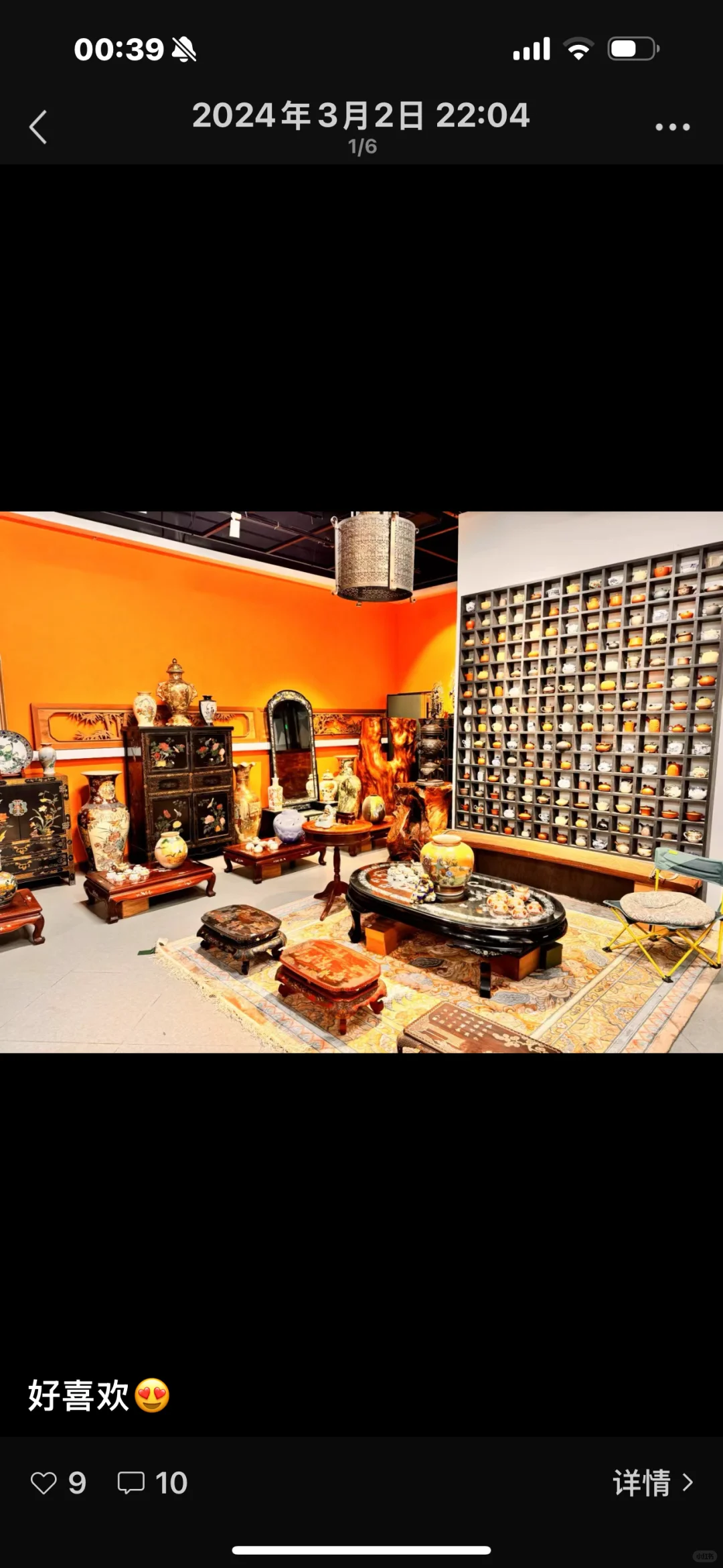 这四年多我的工作,故事有点长